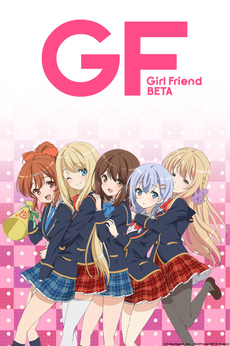 Girl Friend BETA cover art