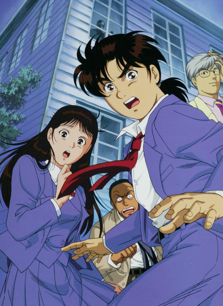 Kindaichi Shounen no Jikenbo (TV) cover art