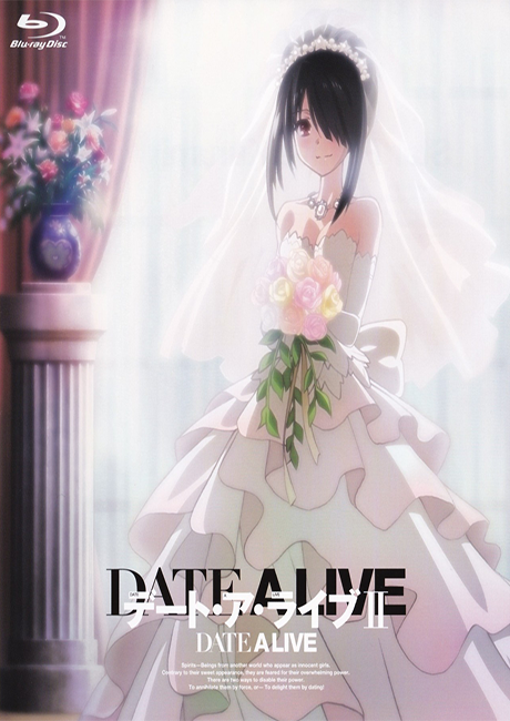 Date A Live II: Kurumi Star Festival cover art