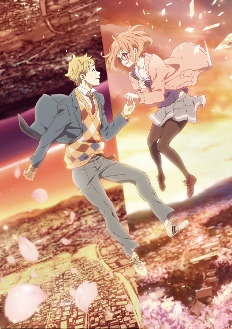 Beyond the Boundary -I'LL BE HERE-: Past cover art