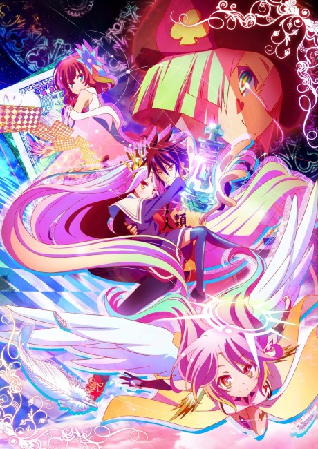 No Game No Life Specials cover art