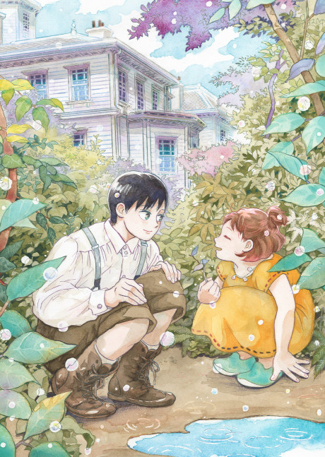 Namida Ame to Serenade cover art