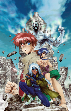 Landlock cover art