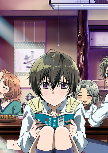 The Kawai Complex Guide to Manors and Hostel Behavior: First Time cover art