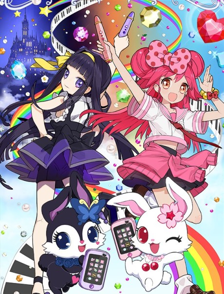 Lady Jewelpet cover art