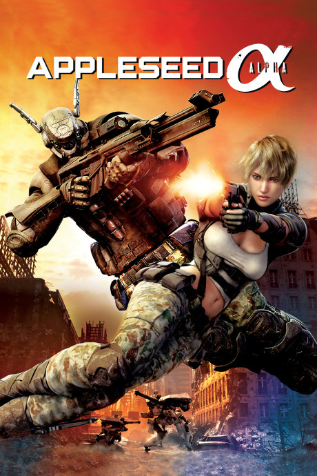 Appleseed Alpha cover art