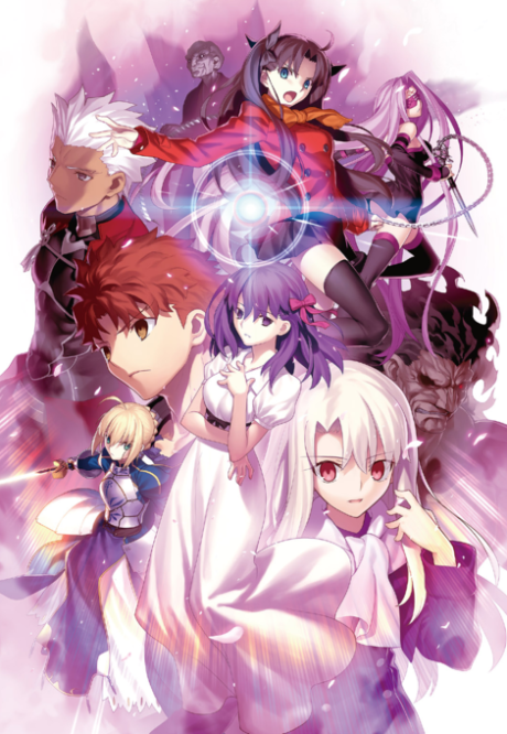 Fate/stay night [Heaven's Feel] I. presage flower cover art