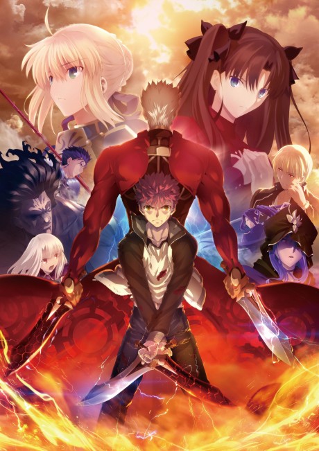 Fate/stay night: Unlimited Blade Works 2nd Season cover art