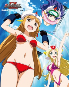 Robot Girls Z Specials cover art