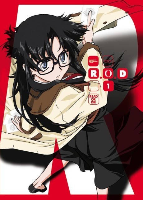 R.O.D - READ OR DIE cover art