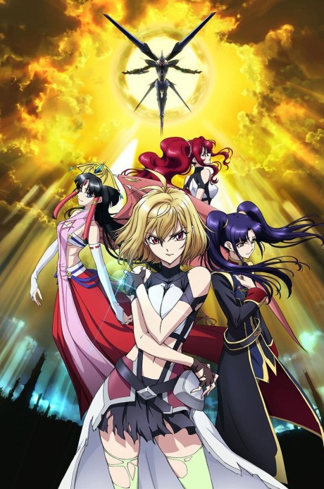 Cross Ange: Rondo of Angel and Dragon cover art