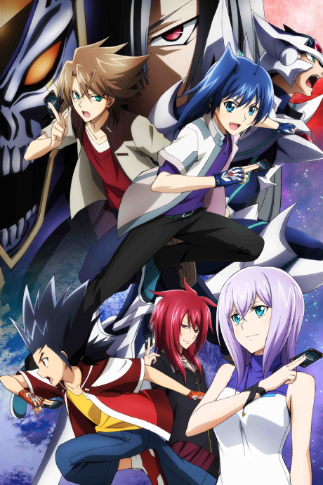 Cardfight!! Vanguard Movie: Neon Messiah cover art