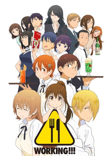 Wagnaria!!3 cover art
