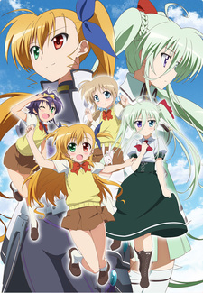 Magical Girl Lyrical Nanoha ViVid cover art