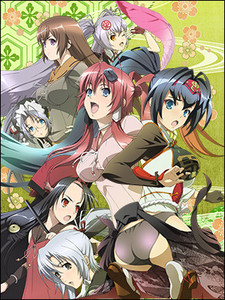 Hyakka Ryouran: Samurai After cover art