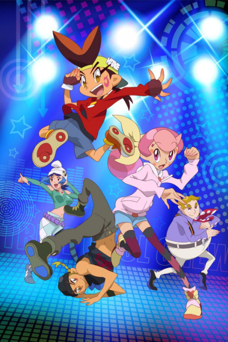 Tribe Cool Crew cover art