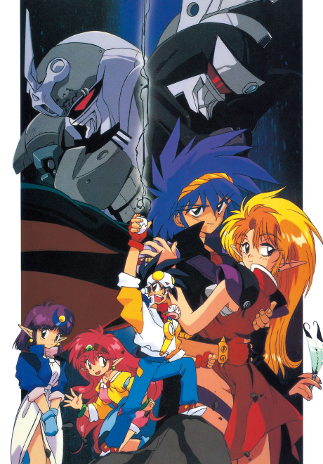 NG Knight Lamune & 40 cover art