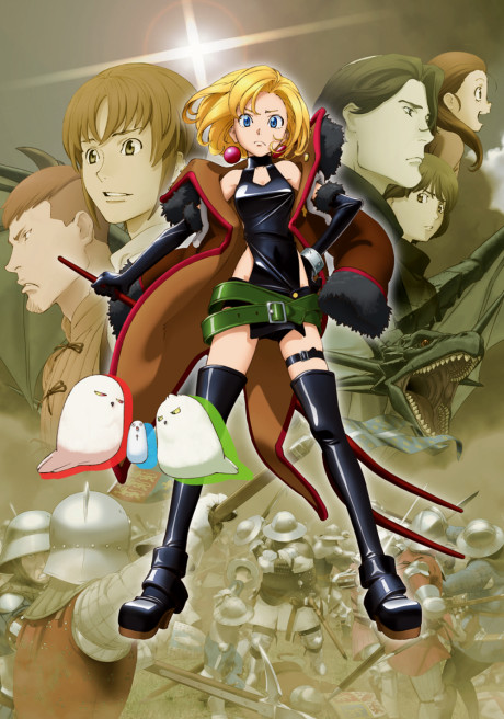 Maria the Virgin Witch cover art