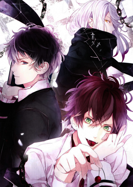 DIABOLIK LOVERS OVA cover art
