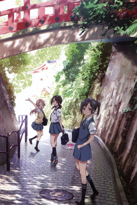 TARI TARI: Kumottari Kagayaitari Mata Itsuka Utattari cover art