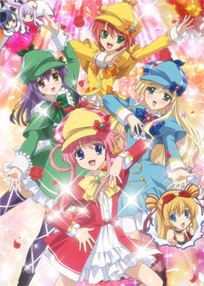 Tantei Kageki Milky Holmes TD cover art