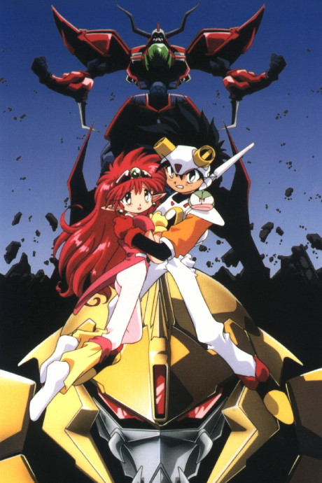 NG Knight Lamune & 40 EX cover art