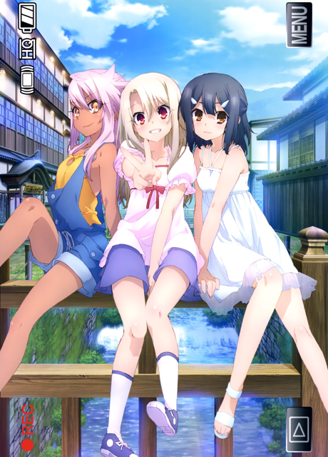 Fate/kaleid liner Prisma☆Illya 2wei! OVA cover art