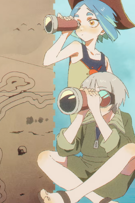 Yomosugara cover art