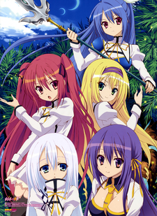 Bladedance of Elementalers Specials cover art
