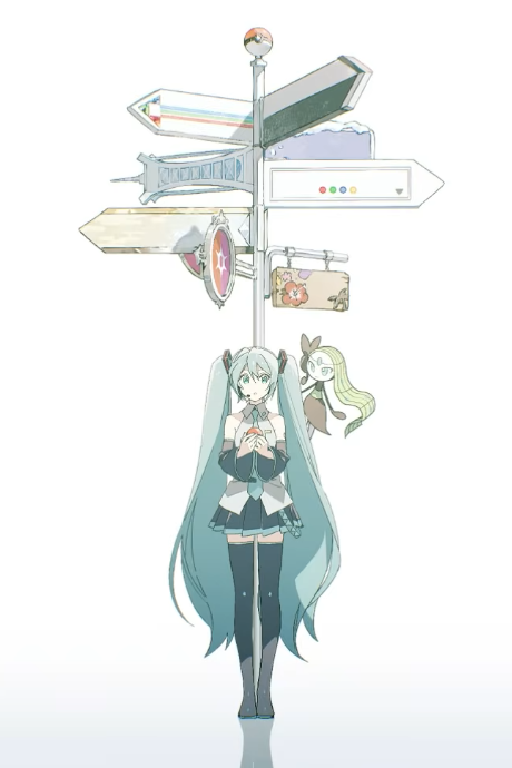 Crossroad cover art