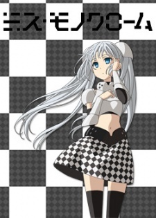 Miss Monochrome: MANAGER cover art