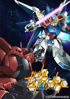 GUNDAM BUILD FIGHTERS: SD Kishi Fighters cover art