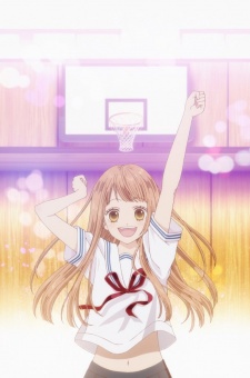 Tsubasa to Hotaru cover art