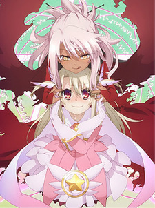 Fate/kaleid liner Prisma☆Illya 2wei! Short Anime cover art