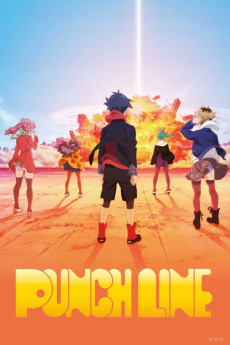 PUNCH LINE cover art