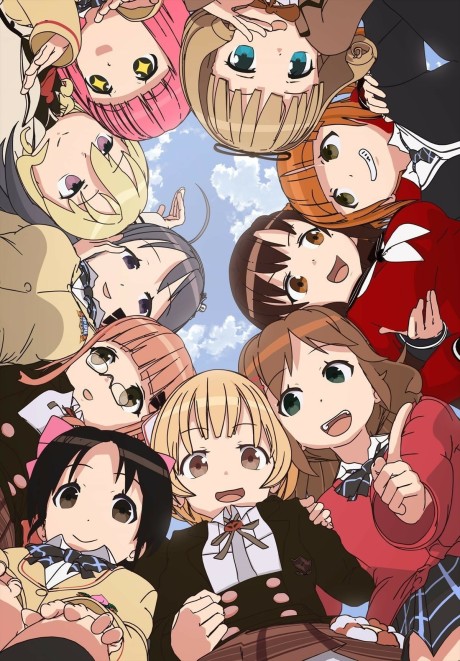 Tesagure! 3 cover art