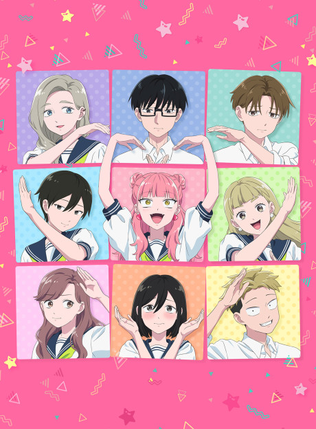 You and I Are Polar Opposites Season 2 cover art