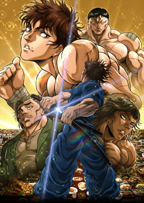 BAKI-DOU: The Invincible Samurai Part 2 cover art