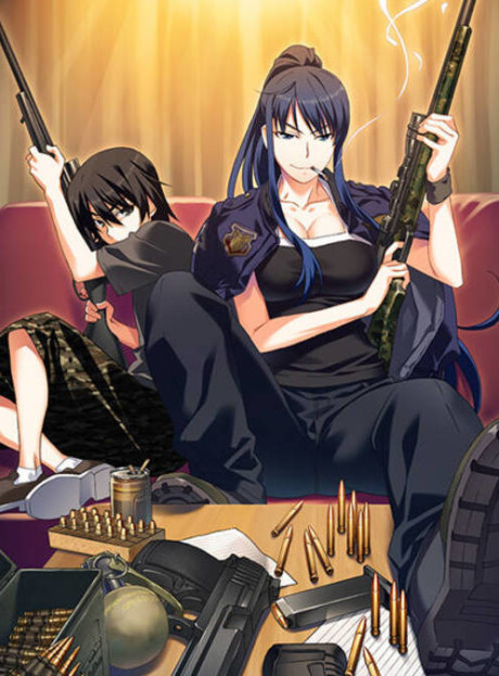 The Labyrinth of Grisaia cover art