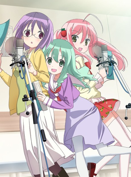 Seiyu's Life! cover art