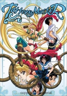 Tattoon Master cover art