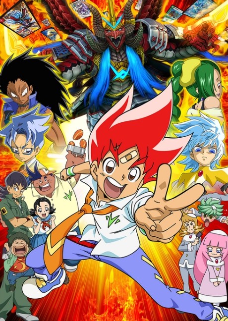 Duel Masters VS cover art