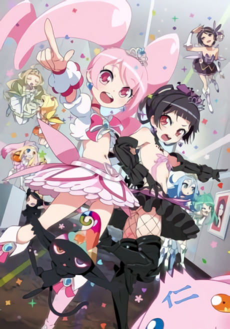 6HP(Six Hearts Princess) cover art