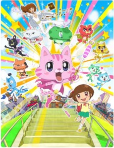 Omakase! Miracle Cat-dan cover art