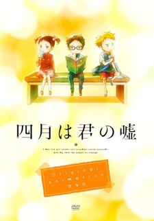 Your lie in April: Moments cover art
