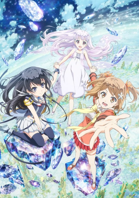 Garakowa -Restore the World- cover art