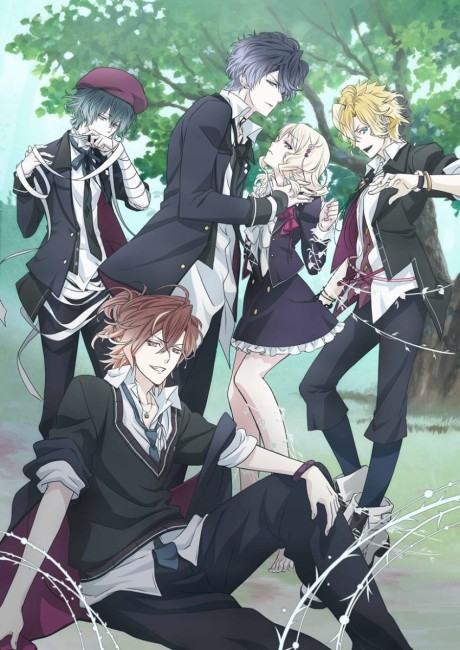 Diabolik Lovers Ⅱ : More,blood cover art
