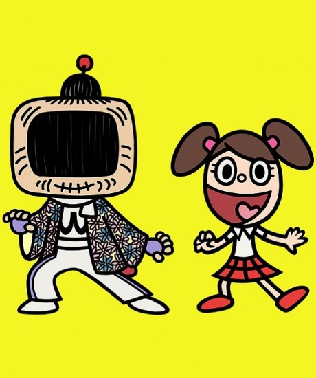 wasimo cover art