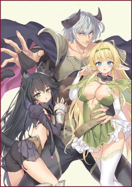 Isekai Maou to Shoukan Shoujo no Dorei Majutsu ULT cover art