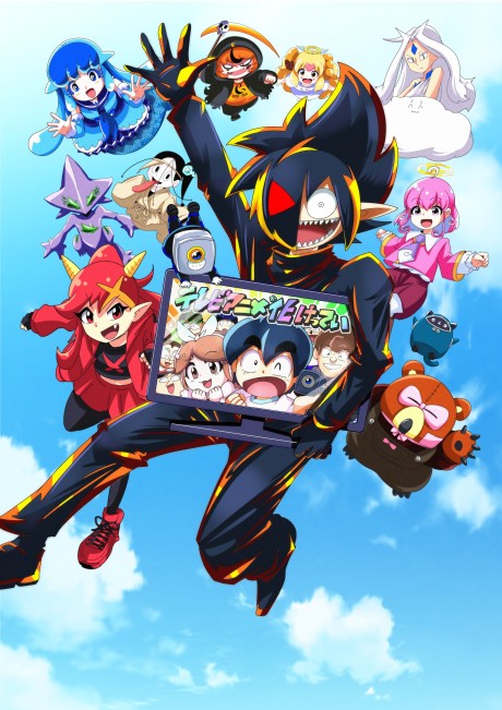 Black Channel cover art